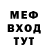 COCAIN VHQ Eriko Mkrtumyan