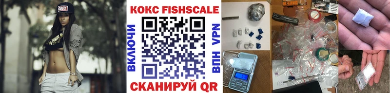 Кокаин Перу  как найти закладки  Талица 