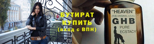 a pvp Тихорецк