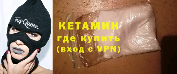 прущие крисы Дмитровск