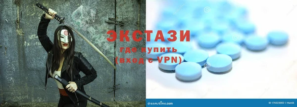 твердый Тихвин