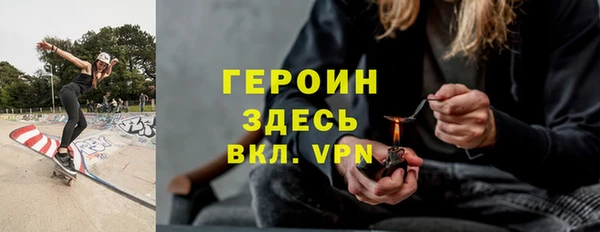 СК Дмитров