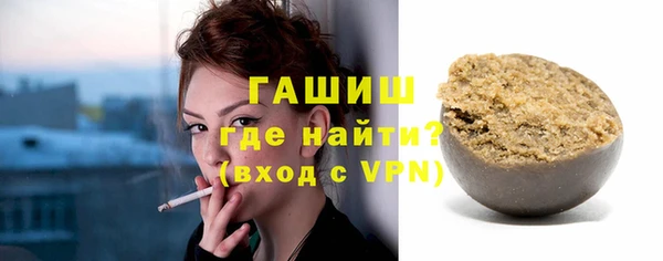 прущие крисы Дмитровск