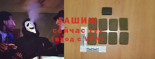 СК Дмитров