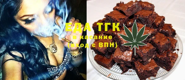 прущие крисы Дмитровск