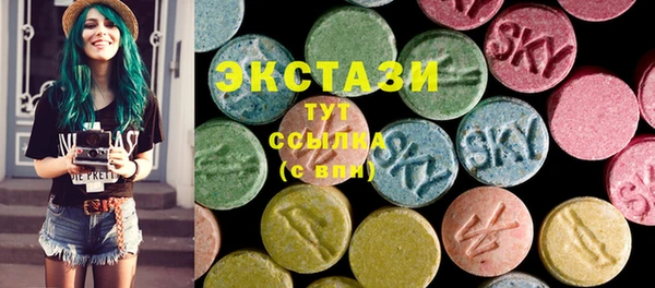 прущие крисы Дмитровск