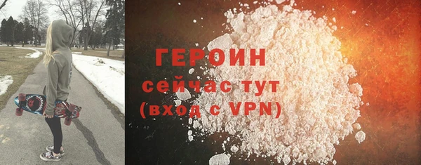 прущие крисы Дмитровск