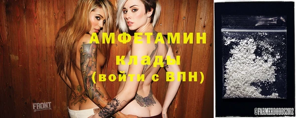 прущие крисы Дмитровск
