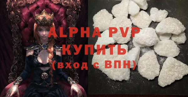 прущие крисы Кирсанов