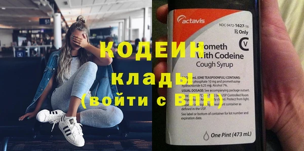наркотики Дмитриев