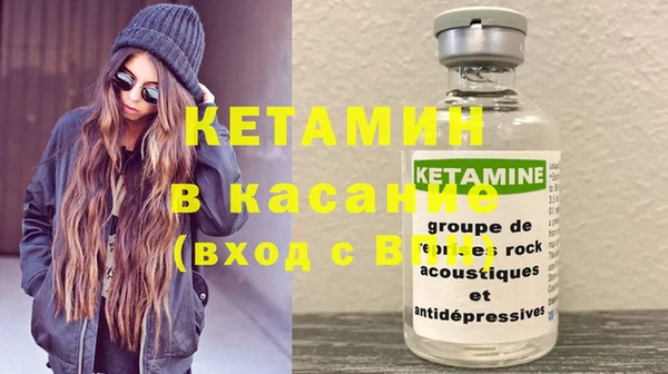 наркотики Дмитриев