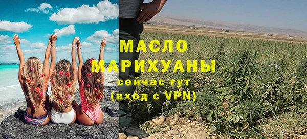 наркотики Дмитриев