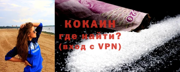 наркотики Дмитриев