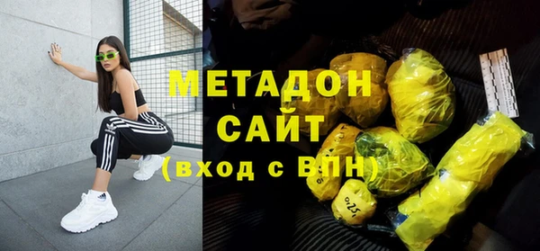 СК Дмитров