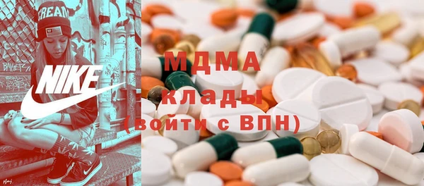 СК Дмитров