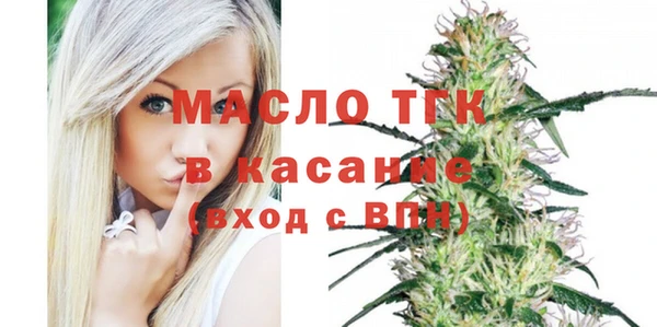 мяу мяу мука Кирс
