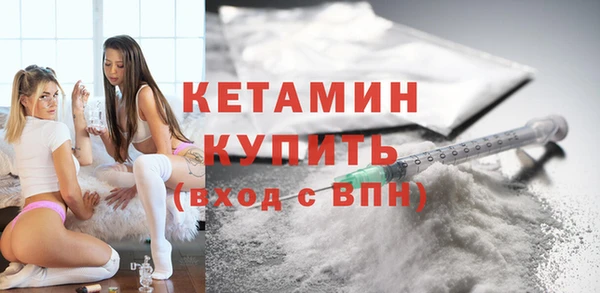 наркотики Дмитриев