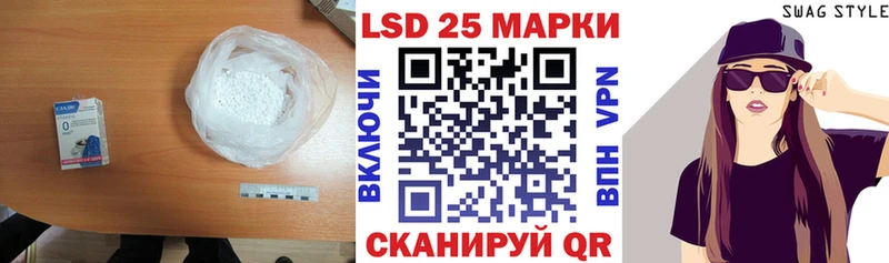 Лсд 25 экстази ecstasy  Талица 